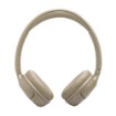 Изображение Беспроводные наушники JBL TUNE 530BT бежевого цвета.