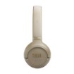 Изображение Беспроводные наушники JBL TUNE 530BT бежевого цвета.