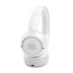 Изображение Беспроводные наушники JBL Tune 530BT белого цвета.