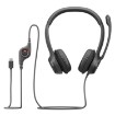 Изображение Проводные накладные наушники Logitech H390 USB-C.