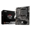Изображение Материнская плата MSI A520M-A PRO сокет AM4.