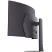 תמונה של מסך מחשב קעור LG 45GX900A-B UltraGear GX9 WQHD OLED 240Hz 45