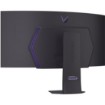 תמונה של מסך מחשב קעור LG 45GX900A-B UltraGear GX9 WQHD OLED 240Hz 45
