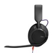 Изображение Проводные игровые наушники JBL Quantum 250 черного цвета.