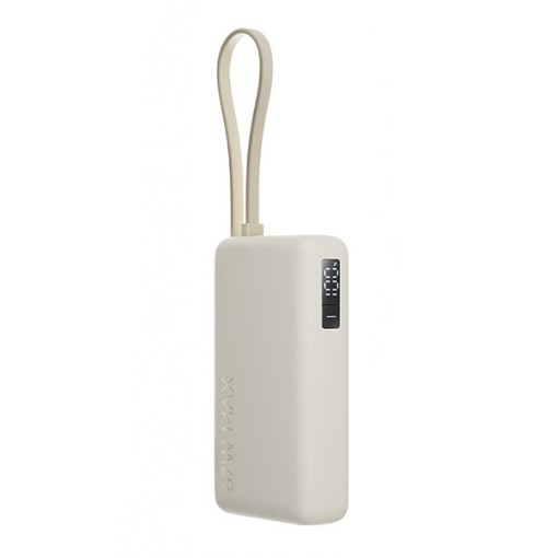 תמונה של סוללת גיבוי ניידת XIAOMI 67W PB 10000mAh בצבע חום בהיר