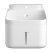 Изображение Умный поильник для домашних животных модель Xiaomi Smart Pet Fountain 2.