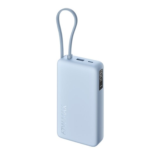 תמונה של סוללת גיבוי ניידת XIAOMI 67W 20000mAh כבל מובנה בצבע כחול