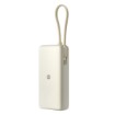תמונה של סוללת גיבוי ניידת XIAOMI 67W 20000mAh כבל מובנה בצבע חום בהיר