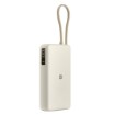 תמונה של סוללת גיבוי ניידת XIAOMI 67W 20000mAh כבל מובנה בצבע חום בהיר