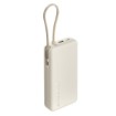 תמונה של סוללת גיבוי ניידת XIAOMI 67W 20000mAh כבל מובנה בצבע חום בהיר