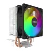 Изображение Охлаждение процессора Antec A35 FRGB.