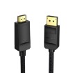 תמונה של כבל Vention DP ל-HDMI 4K/60Hz באורך 2 מטר