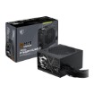 Изображение Блок питания MSI MAG A750BN PCIE5 III черного цвета.