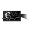 Изображение Блок питания MSI MAG A750BN PCIE5 III черного цвета.