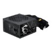 Изображение Блок питания MSI MAG A750BN PCIE5 III черного цвета.