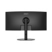 Изображение Изогнутый монитор MSI Modern MD342CQP "34 черного цвета.