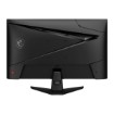 Изображение Игровой монитор MSI MAG 274QF X24 черного цвета.
