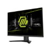 Изображение Игровой монитор MSI MAG 274QF X24 черного цвета.