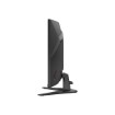 Изображение Игровой монитор MSI MAG 321CQF E18 изогнутый 32".