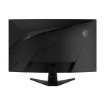 Изображение Игровой монитор MSI MAG 321CQF E18 изогнутый 32".