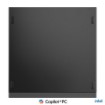 Изображение Настольный компьютер Lenovo ThinkCentre neo 50q 13HR004CIV черного цвета.