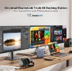Picture of UNITEK D1135A universal docking station for three 4K monitors.