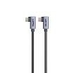 Picture of USB-C to USB-C cable UNITEK 100W with double 90-degree connectors C14147A-1M.