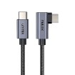 Изображение Угловой USB-C кабель UNITEK 100W, штекер-шнекер, длина 5 метров C14123BK-5M.