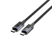 Picture of USB-C to USB-C cable UNITEK with LED display, 60W power, C14158A.