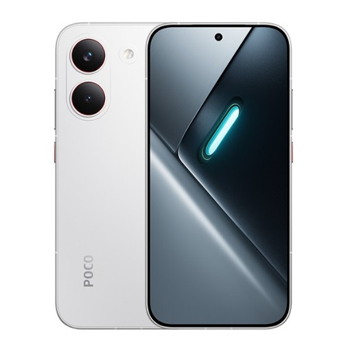 Изображение Смартфон XIAOMI POCO X8 Pro 5G версия 12GB/512GB белого цвета.
