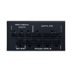 Изображение Блок питания Lian-Li SP850P 850W Platinum SFX.