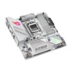 Изображение Материнская плата ASUS ROG STRIX B850-G Gaming WiFi белого цвета.