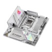 Изображение Материнская плата ASUS ROG STRIX B850-G Gaming WiFi белого цвета.