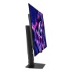 Изображение Игровой монитор ASUS ROG Strix OLED XG32UCWMG 31,5 дюйма черного цвета.