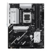 Изображение Материнская плата ASUS Prime B850-PLUS-CSM многоцветная.