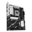 Изображение Материнская плата ASUS Prime B850-PLUS-CSM многоцветная.