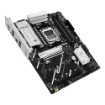 Изображение Материнская плата ASUS Prime B850-PLUS-CSM многоцветная.