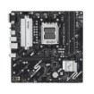 Изображение Материнская плата ASUS Prime A620AM-A-CSM AMD AM5 DDR5 черного цвета.