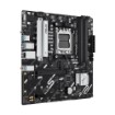 Изображение Материнская плата ASUS Prime A620AM-A-CSM AMD AM5 DDR5 черного цвета.