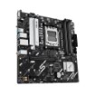 Изображение Материнская плата ASUS Prime A620AM-A-CSM AMD AM5 DDR5 черного цвета.