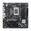 Изображение Материнская плата ASUS B860M MAX GAMING AX серого цвета.