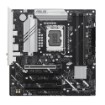 Изображение Материнская плата ASUS B860M MAX GAMING AX серого цвета.