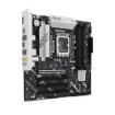 Изображение Материнская плата ASUS B860M MAX GAMING AX серого цвета.