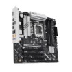 Изображение Материнская плата ASUS B860M MAX GAMING AX серого цвета.