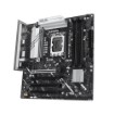 Изображение Материнская плата ASUS B860M MAX GAMING AX серого цвета.