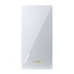 Изображение Усилитель диапазона ASUS RP-BE58 BE3600 WiFi 7 белого цвета.