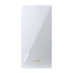 Изображение Усилитель диапазона ASUS RP-BE58 BE3600 WiFi 7 белого цвета.