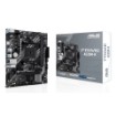 Изображение Материнская плата ASUS Prime A520M-R черного цвета.