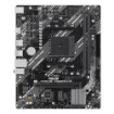 Изображение Материнская плата ASUS Prime A520M-R черного цвета.