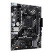 Изображение Материнская плата ASUS Prime A520M-R черного цвета.